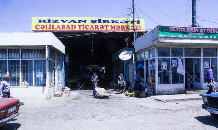 Cəlilabadın İnkişafına Töhfə Verən Sahibkarlıq Yolu və Cəmiyyətə Dəyər Qatan Fəaliyyət