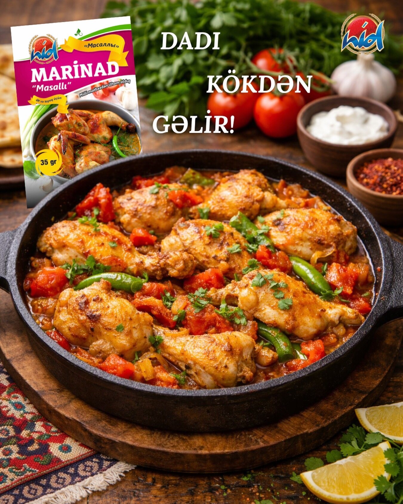 Yüksək Keyfiyyətli Ədviyyat və Qida Əlavələrinin Simgəsi
