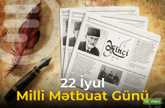 Məzahir Səlimov: 151 İllik Şərəfli Yol - Azərbaycan Mətbuatı Dövlətçiliyin və Milli Həmrəyliyin Güclü Tribunasıdır