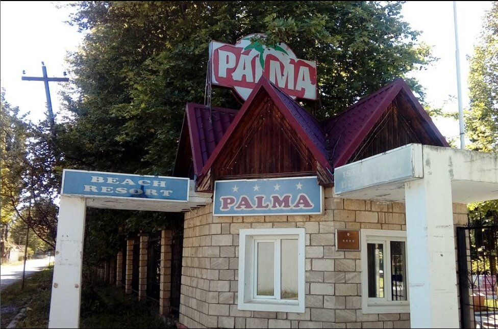 “Palma” İstirahət Mərkəzi – Nabranın Sahilində Unudulmaz İstirahətin və Rahatlığın Ünvanı