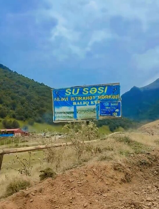 “Su Səsi” – Gədəbəy Təbiətinin Sakitliyini Ailəvi İstirahətə Çevirən Gözəl Məkan